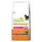 NT Sens. No Gluten Adult Medium-Maxi Rabbit 12kg - със заешко